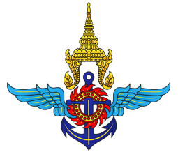 ศูนย์ส่งเสริมจริยธรรมและต่อต้านการทุจริตกลาโหม